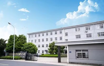 Ningbo Junchen Machinery Co.,Ltd