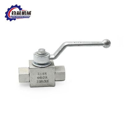カスタマイズされたZweiwege-Kugel Hahn KHB-G1/4 Serie 水力高圧ポートサイズ