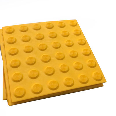 300*300 安全な歩行とアクセシビリティの改善のためのPVC/PUプラスチック触覚式ストッド